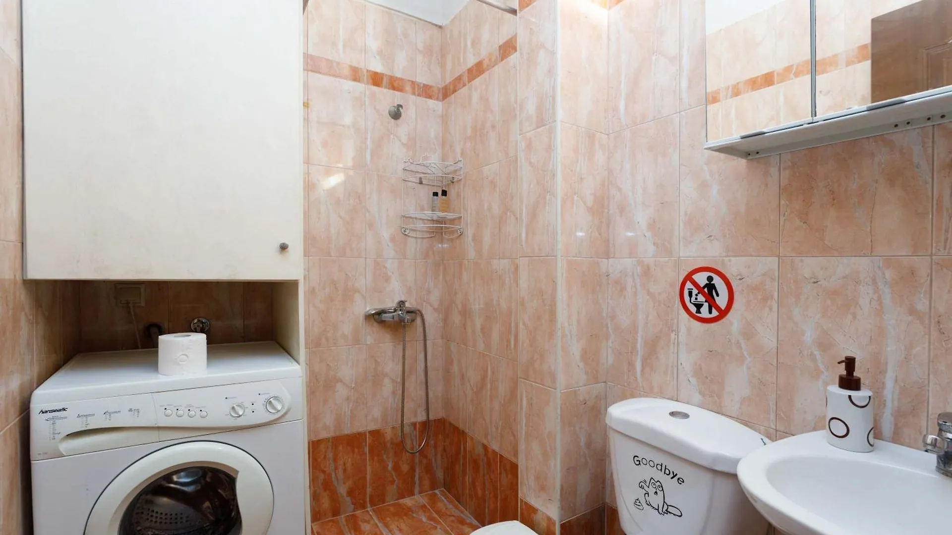 Philoxenia Heraklion Apt With Balcony Heraklion (Crete)
